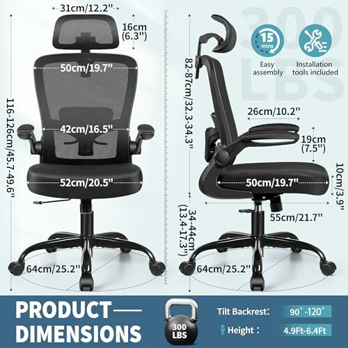 Dimensions of an ergonomic office chair with adjustable features.