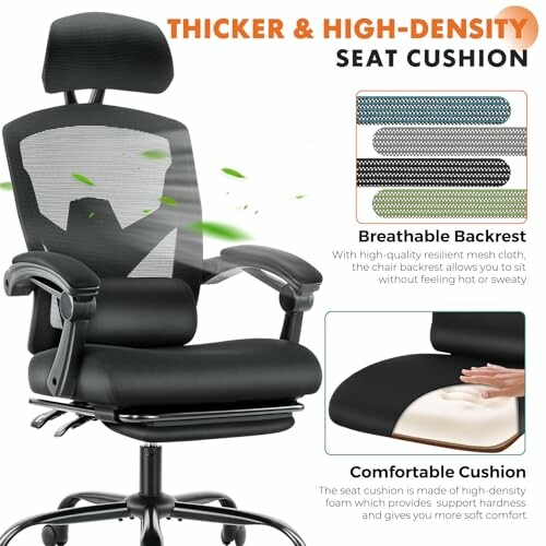 Ergonomic office chair with breathable backrest and comfortable cushion.